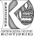 Logo Centrum \"KATIUSZA\"
